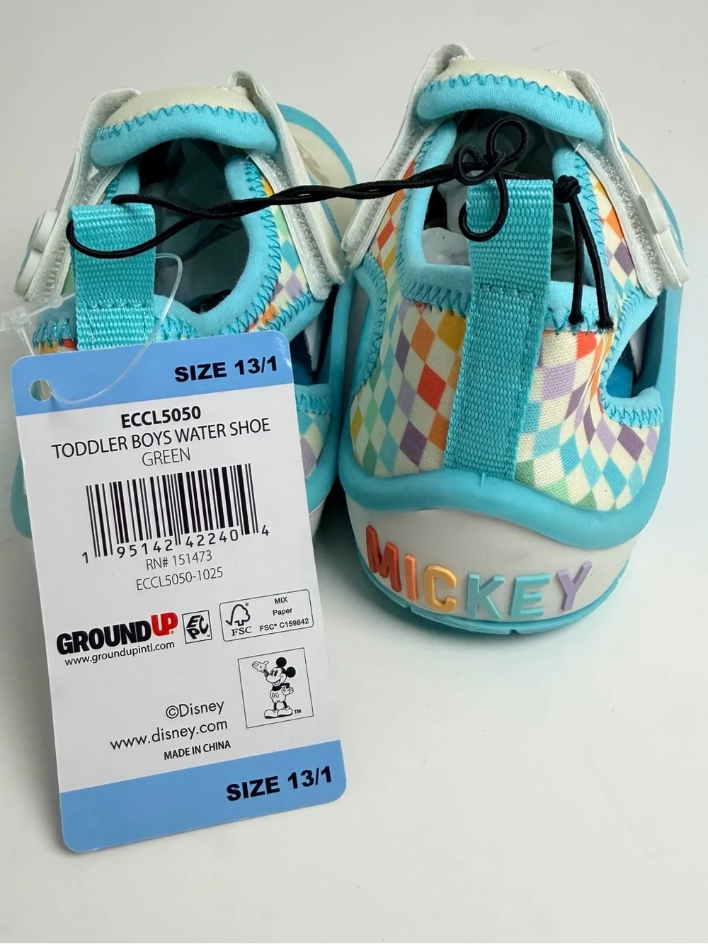 Ground Up comfortable kids